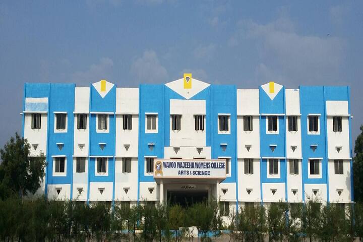 campus-view